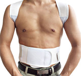 Adult back strap health care lumbar support strap